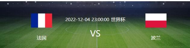 电影《八佰》讲述了1937年淞沪会战期间，八百壮士在四行仓库抵抗三十万日军进攻并奋战四天四夜的故事